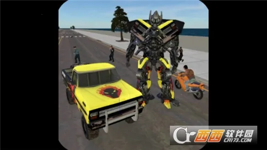 汽车人英雄(动作格斗游戏)