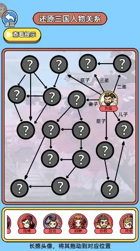 疯狂来解压2025下载