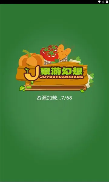 旺旺农场(农场模拟经营游戏)