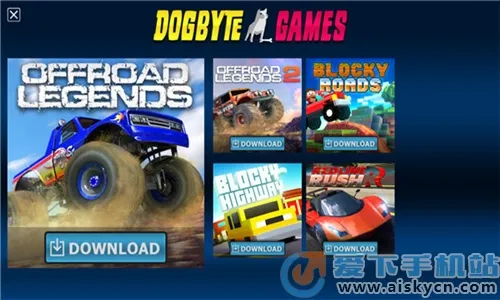 脱离道路2025官方正版