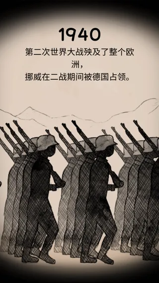 我的孩子生命之源2025官方正版