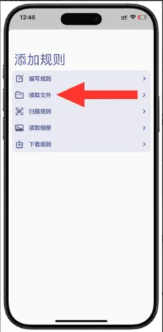 小恶喵漫画安卓版手机版