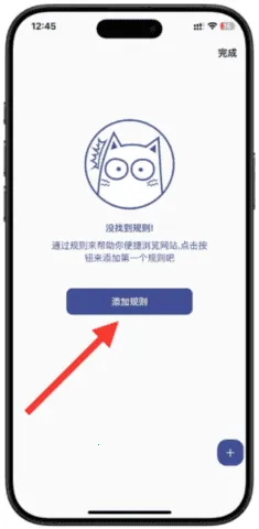 小恶喵漫画安卓版手机版