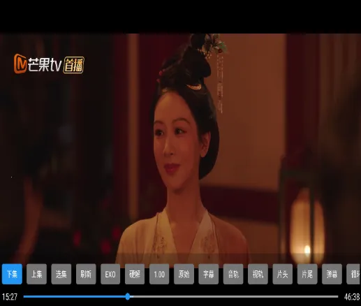 楚天阁2025官方最新版本 楚天阁2025官方最新版本