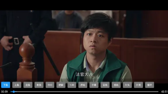 楚天阁2025官方最新版本 楚天阁2025官方最新版本