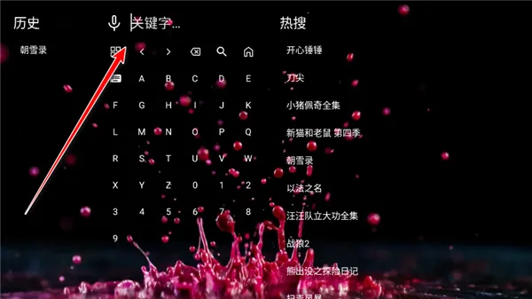 南博兔安卓版手机版 南博兔安卓版手机版