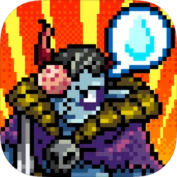 勇者明明说好分我半个世界最新手机版v1.0.325 官方正版