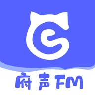 府声FM(广播剧收听软件)v1.5 手机版