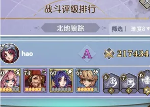 精灵序曲2025最新版本