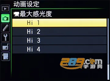 色影无忌安卓版手机版