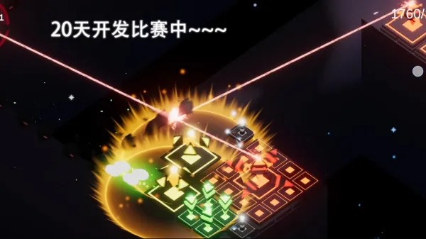 光之塔防2025下载安装