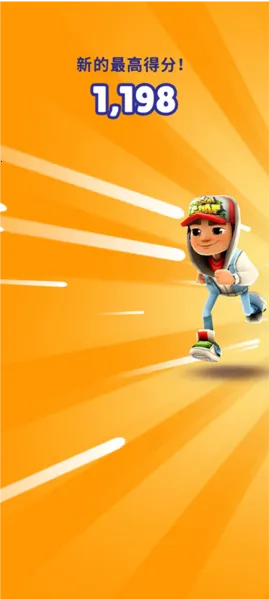 新手攻略配图10