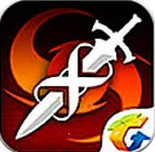 无尽之剑命运2025下载安装v1.1.211 app