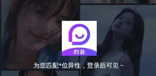 蜜意2025官方正版 蜜意2025官方正版