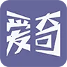爱奇电子书(小说阅读软件)v3.0.0.006 app