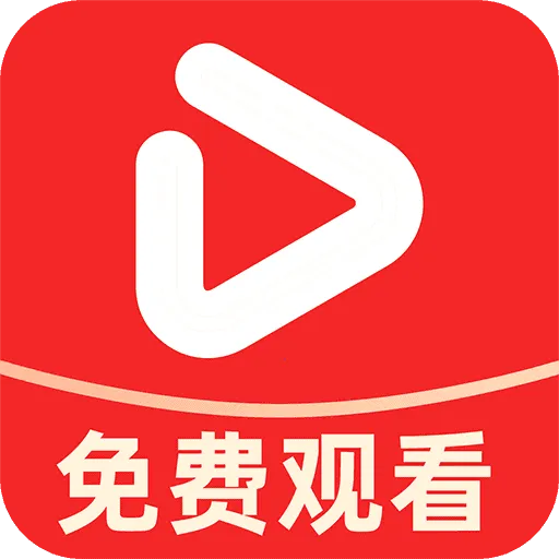 西果免费短剧2025下载v1.1.4 手机版