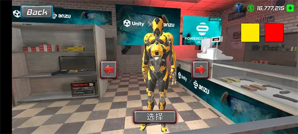 超级战争机器人2025最新版本 超级战争机器人2025最新版本