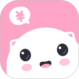 可萌记账2025下载v5.53 官方正版