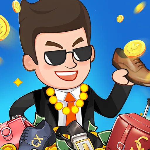 成为富豪2025官方正版v1.0.0 安卓版