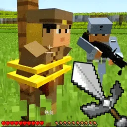 沙盒建筑像素2025官方最新版本v1.0 免费版