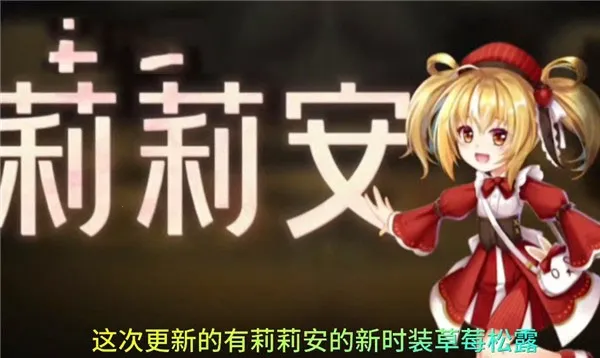 恐怖躲猫猫42025最新版本