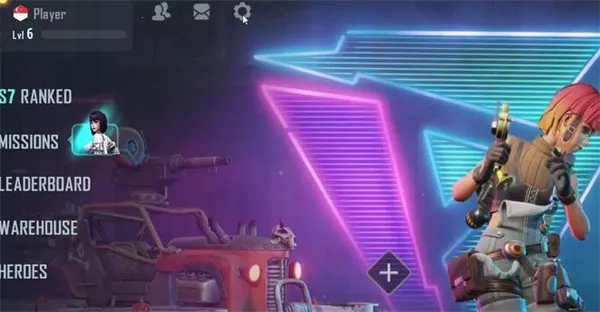 落日余晖安卓版手机版 落日余晖安卓版手机版