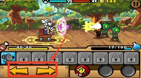 帕拉狗骑士2025下载安装