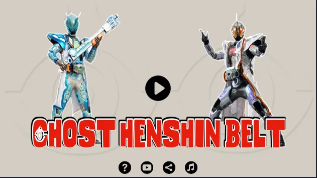 假面骑士灵骑腰带模拟器(灵骑腰带模拟游戏) 假面骑士灵骑腰带模拟器(灵骑腰带模拟游戏)