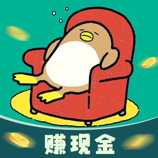 休闲一刻(消除冒险赚红包游戏)v1.0.4 免费版