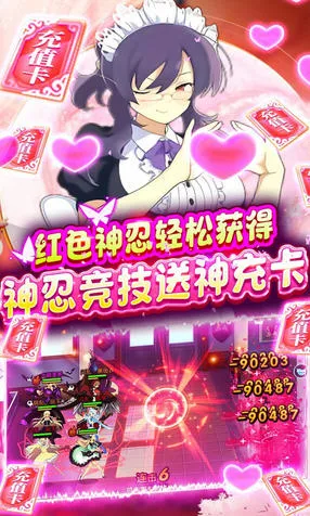 元素穿梭2025最新版本