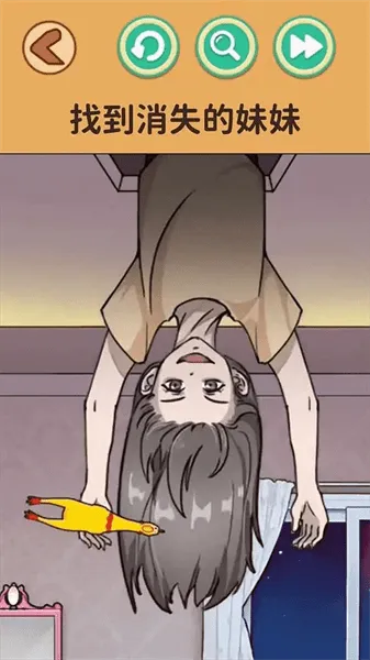 诡异都市2025下载