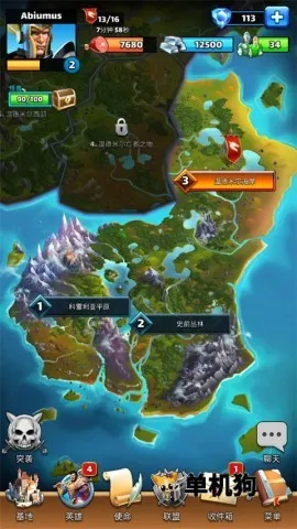 帝国与谜题 第7张图