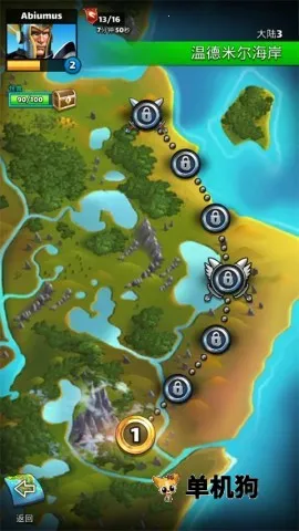 帝国与谜题 第8张图