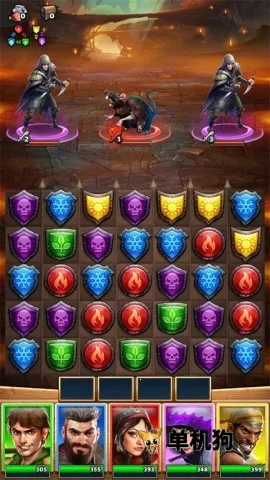 帝国与谜题 第9张图