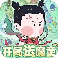 小小兵者(三国塔防大富翁游戏)v1.0.0 安卓版