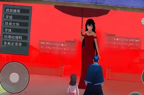 躲猫猫之逃离红伞女2025官方最新版本