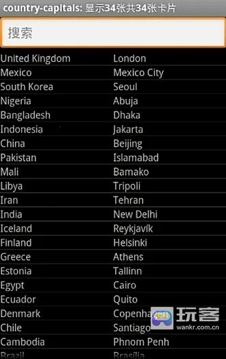 AnkiDroid(单词记忆学习软件)