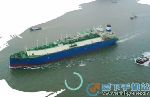 掌上轮司(船舶办公平台)