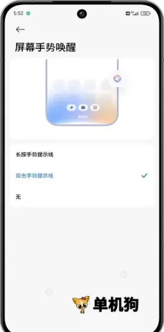 超级小爱(智能助手软件)