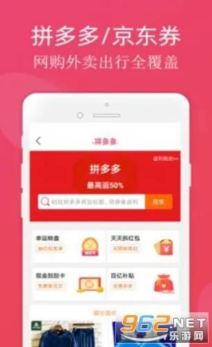 骑士联萌(模拟冒险游戏)