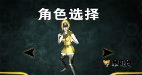 空中蹦蹦跳2025官方最新版本