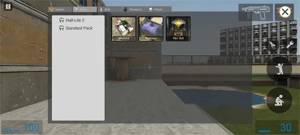 Mirrox(盖瑞模组游戏) Mirrox(盖瑞模组游戏)