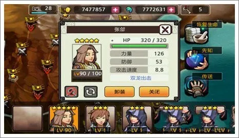 亡灵杀手2025官方正版 亡灵杀手2025官方正版