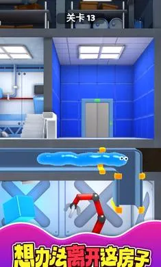 外星史莱姆(史莱姆冒险游戏) 外星史莱姆(史莱姆冒险游戏)