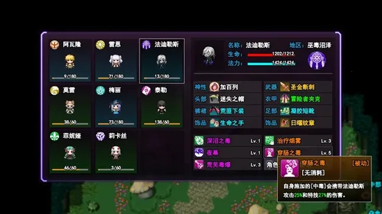 无尽幻梦之城2025下载安装 无尽幻梦之城2025下载安装