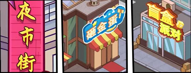 拳王俱乐部安卓版手机版 拳王俱乐部安卓版手机版