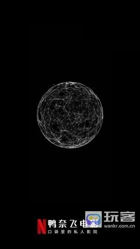 鸭奈飞(影视观看平台)