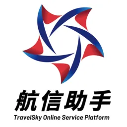 航信助手(航信办公服务)v6.17.1 免费版