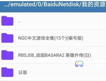 红海豚模拟器安卓版手机版 红海豚模拟器安卓版手机版