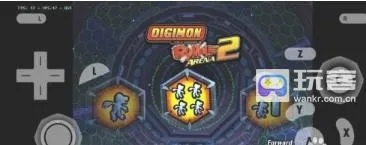 红海豚模拟器安卓版手机版 红海豚模拟器安卓版手机版